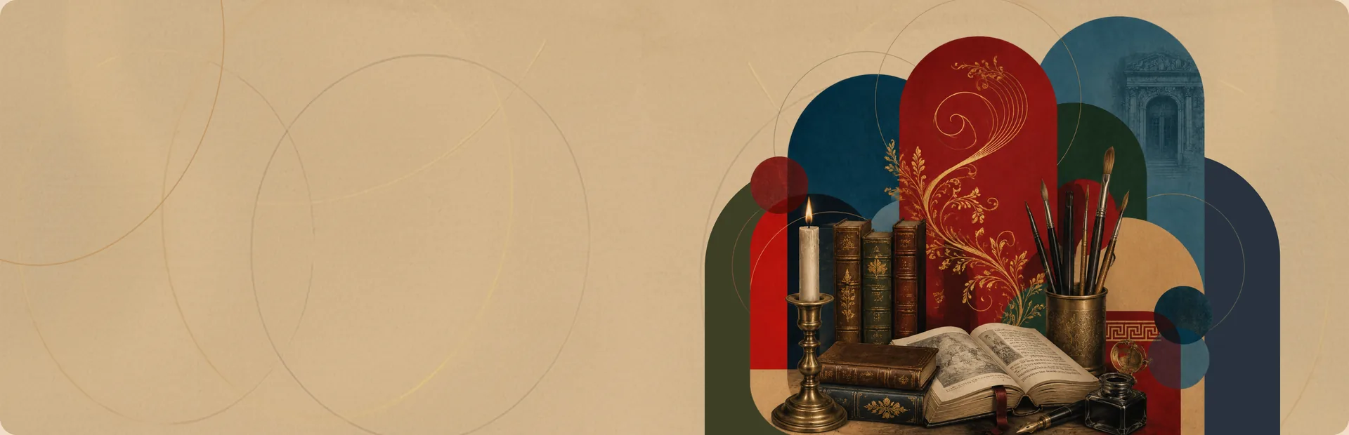 Коллаж: подсвечник, старинные книги, кисти и золотой растительный орнамент на фоне цветных арок