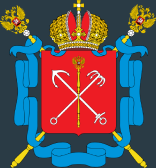 Герб Санкт-Петербурга