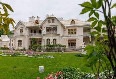 Фермерский дворец / Петергоф