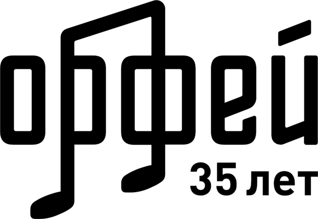 Orpheus Radio