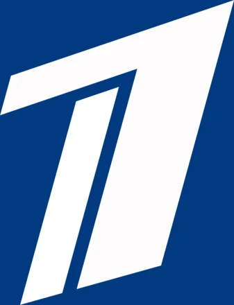 Первый канал