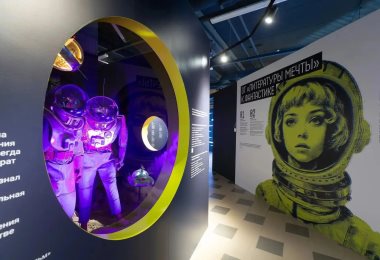 “Word Catchers” tour /  Events and Exhibition Space of the ‘Twentieth Century’ State Literary Museum