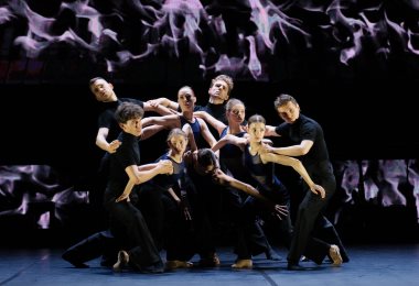Sentimental Ballet / Sergey Kuryokhin Centre