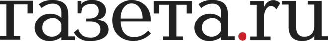 Gazeta.Ru