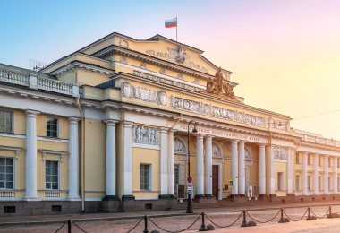 Экскурсия по временной выставке «Страна золотых гор. К 270-летнему юбилею вхождения алтайского народа в состав Российского государства» в Российском этнографическом музее