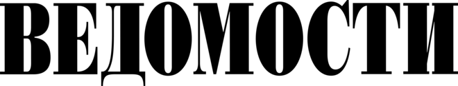 Vedomosti