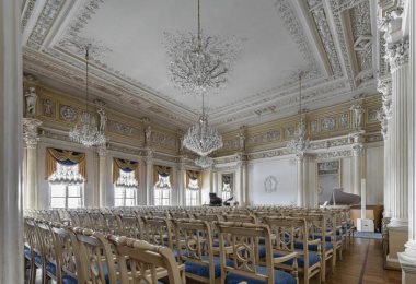 Концерт оркестра народных инструментов / Санкт-Петербургский государственный институт культуры